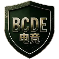 BCDE电竞