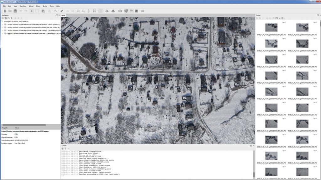 图片[1]-macOS系统 Agisoft Metashape Pro 2.1.3  破解版