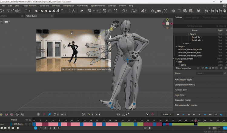 图片[1]-Windows系统 Cascadeur  破解版