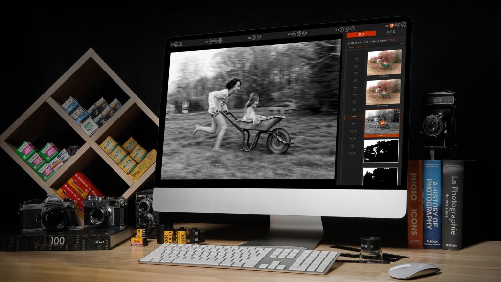 图片[1]-Windows系统 DxO FilmPack 破解版